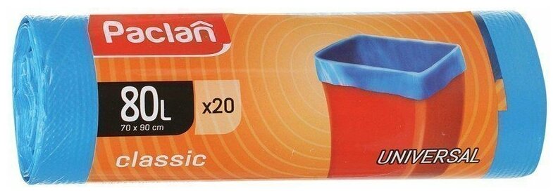 фото Мешки для мусора 80 л, комплект 10 шт синие, в рулоне 20 шт ПНД, 12 мкм, 70х90 см, PACLAN "Classic", 402054