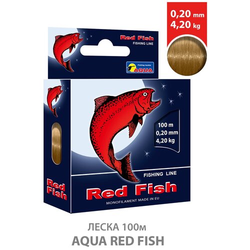 фото Леска для рыбалки aqua red fish 0.20mm 100m цвет - серо-коричневый 4.2kg