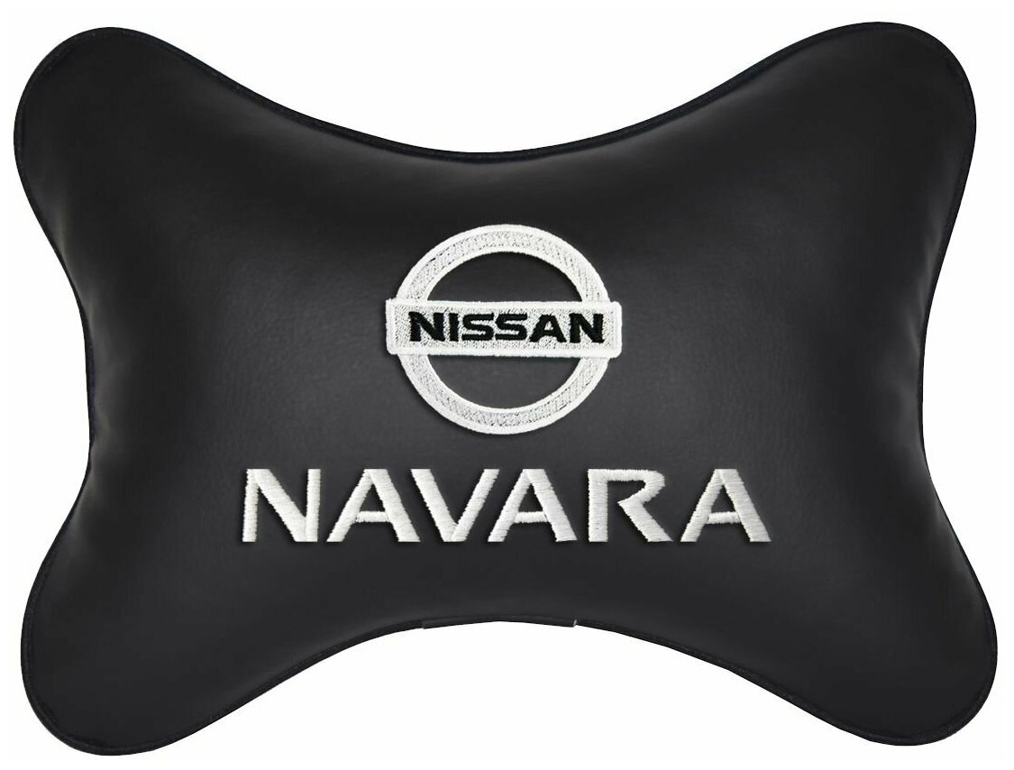 Автомобильная подушка на подголовник экокожа Black с логотипом автомобиля NISSAN NAVARA