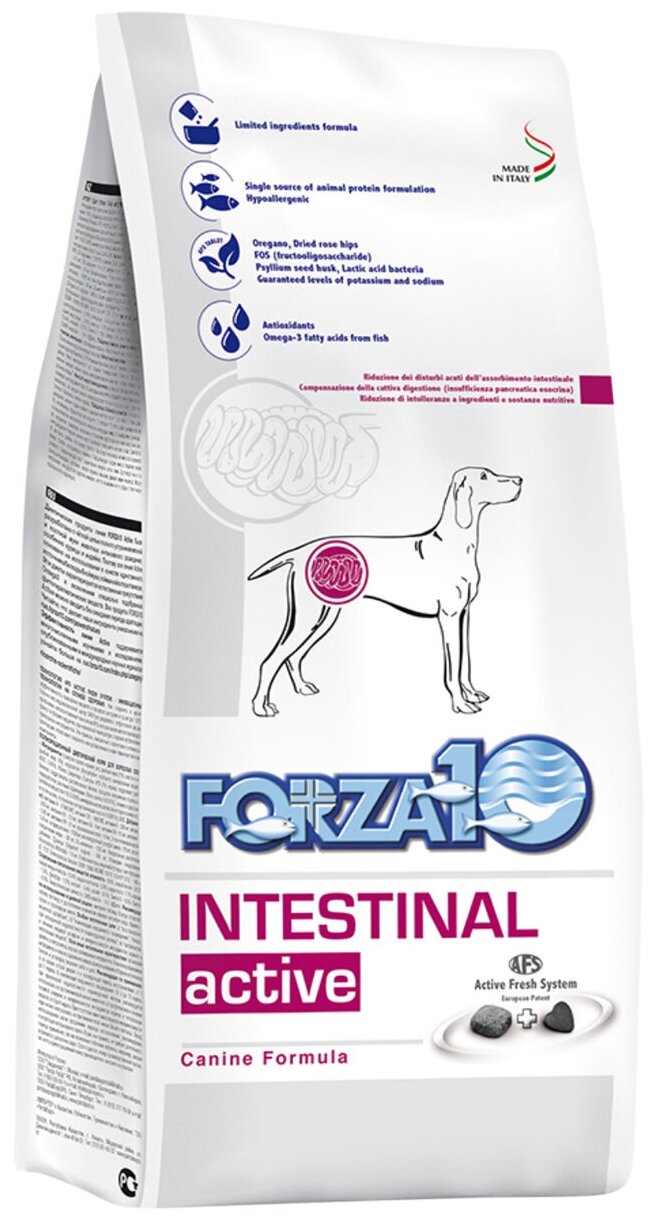 FORZA10 DOG INTESTINAL ACTIVE для взрослых собак всех пород при заболеваниях желудочно-кишечного тракта (10 кг)