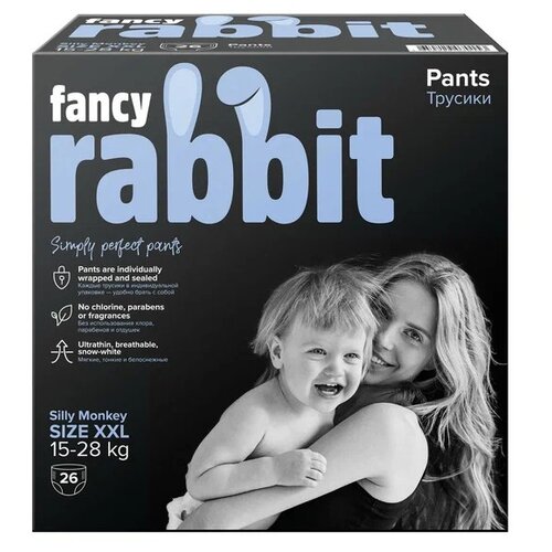 Fancy Rabbit трусики XXL, 15-28 кг, 26 шт. трусики подгузники детские fancy rabbit home xxl 15 28 кг 26 шт