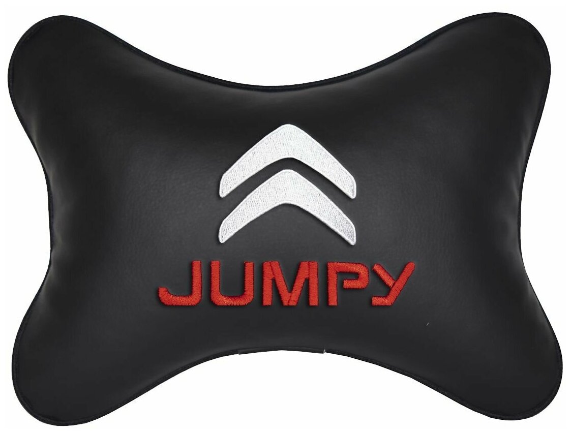 Автомобильная подушка на подголовник экокожа Black с логотипом автомобиля CITROEN JUMPY