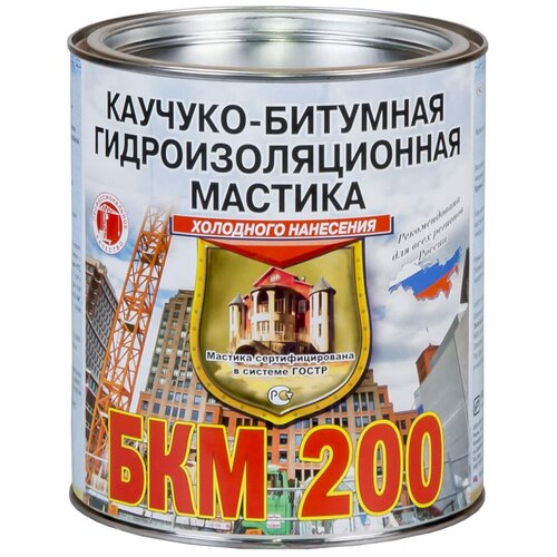 Мастика БКМ-200 2 Л (3) рогнеда мастика гидроизоляционная каучуко битумная рогнеда бкм 200 2кг