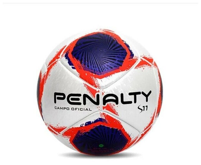 Мяч футбольный PENALTY BOLA CAMPO S11 R1 XXI