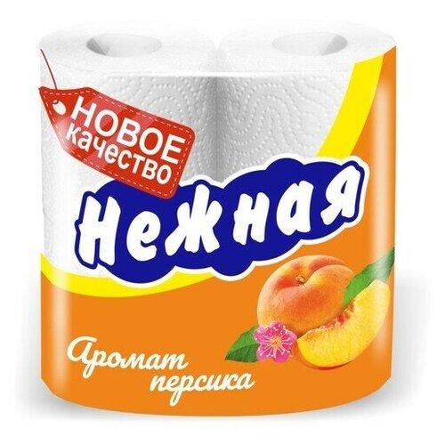 Туалетная бумага «Нежная» со втулкой, аромат персика, 2 слоя, 4 рулона