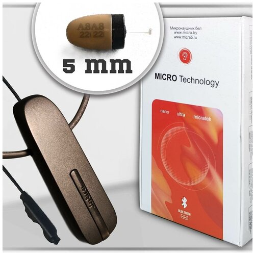 Микронаушник 5mm MicraTEK4 c Bluetooth гарнитурой Jabra кнопка-пищалка 549000₽