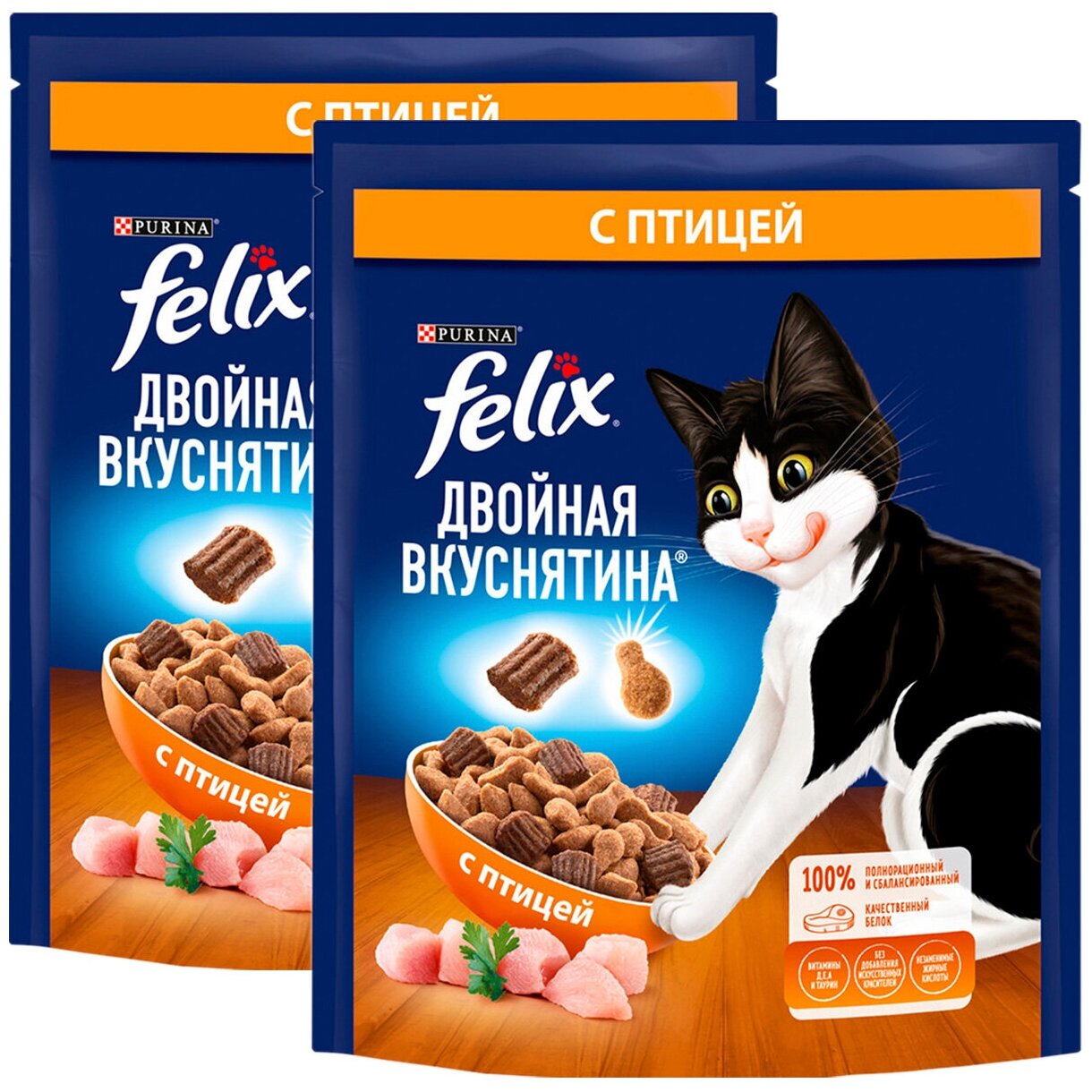 FELIX двойная вкуснятина для взрослых кошек с птицей (0,6 + 0,6 кг)