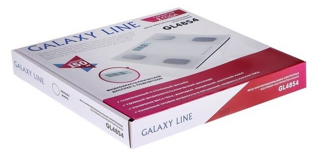 Весы электронные GALAXY LINE GL 4854, белый - фотография № 6