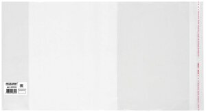 Обложка ПП 210х380 мм для тетрадей и дневников, пифагор, универсальная, клейкий край, 80 мкм, штрих-код, 229342 - 100 шт.