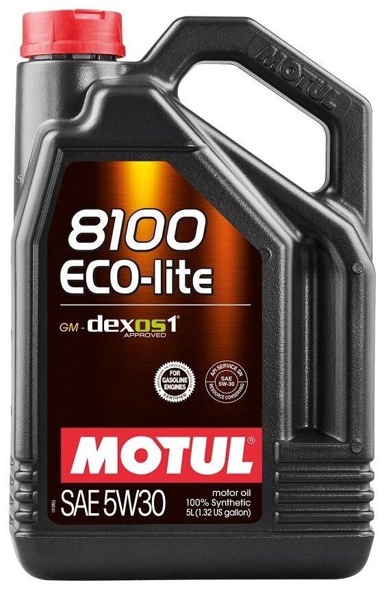 Синтетическое моторное масло Motul 8100 Eco-lite 5W30 5 л
