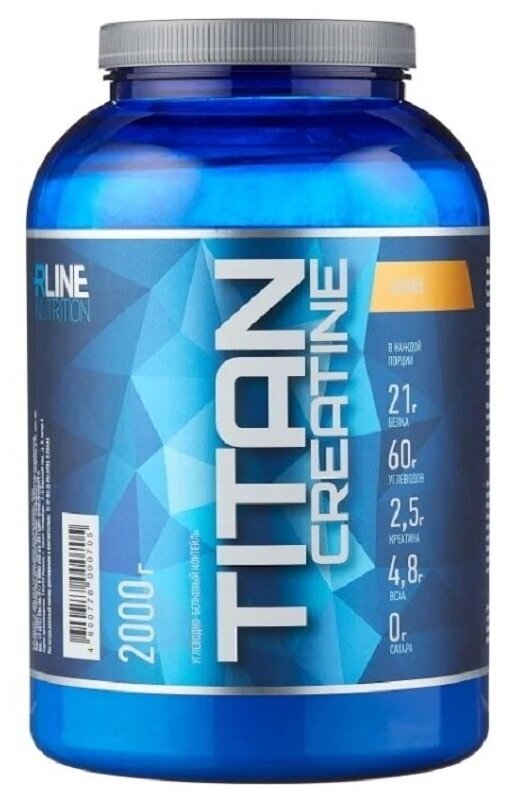 R-Line Sport Nutrition TITAN Creatine 2000 гр (R-Line Sport Nutrition) Печенье