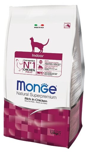 Сухой корм Monge Cat Indoor для домашних кошек 1,5 кг