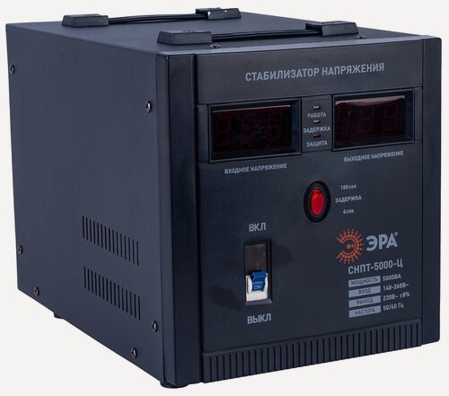 Изображение товара Переносной стабилизатор напряжения ЭРА СНПТ-5000-Ц Б0020162