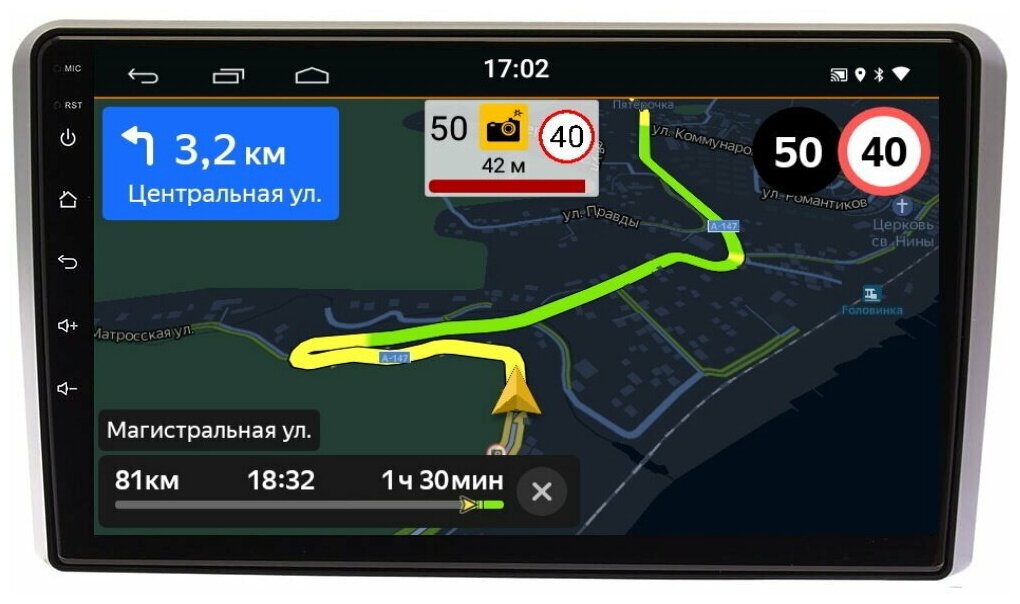 Магнитола CRS-300 Ауди А3 Audi A3 8P S3 2003-2012 - Android 11 - IPS - DSP 36 полос