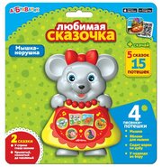 Игрушка музыкальная. Мышка-норушка (Любимая сказочка) 28239-8