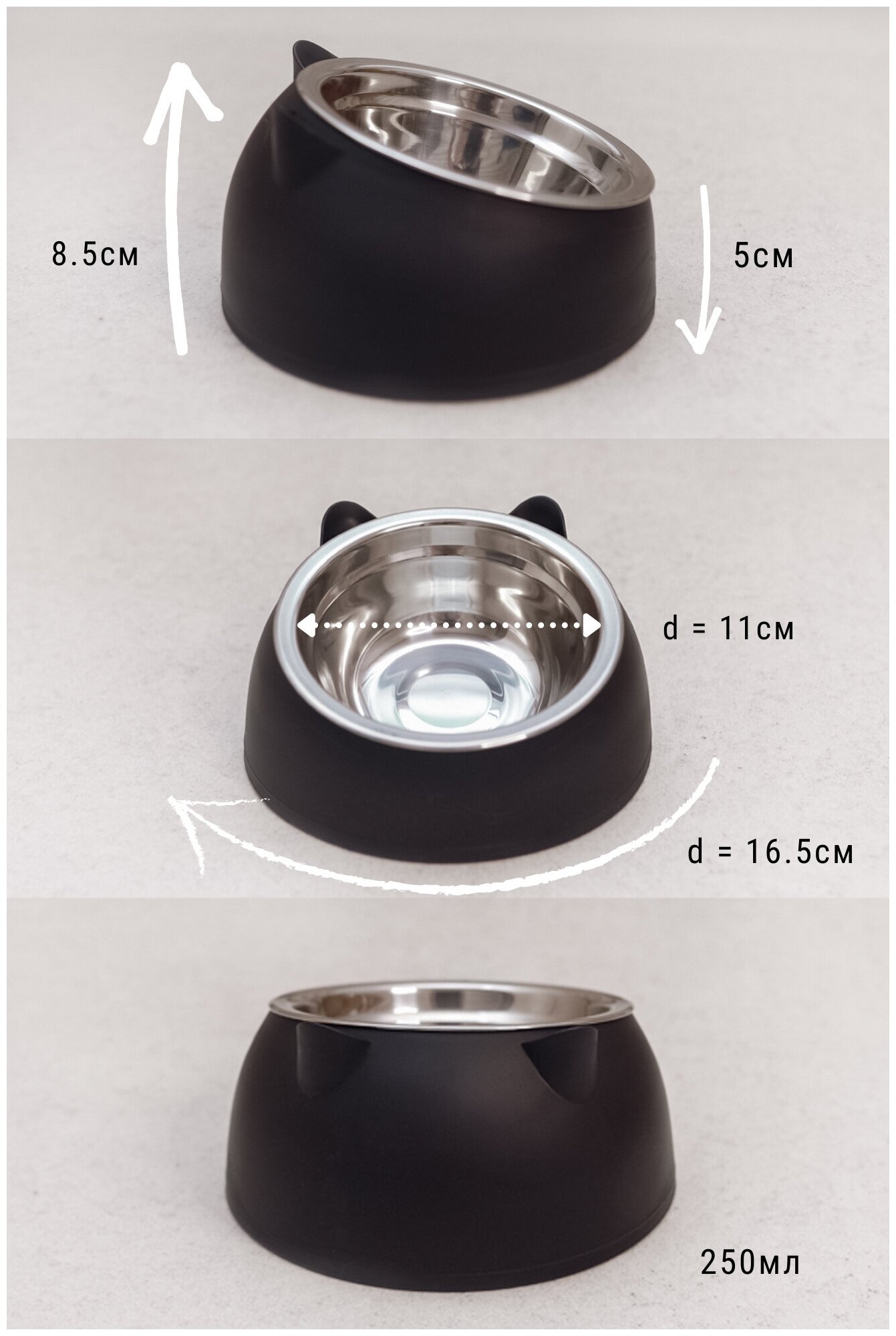 Миска для животных, миска для кошек, миска для собак, наклонная миска для корма на подставке - фотография № 2