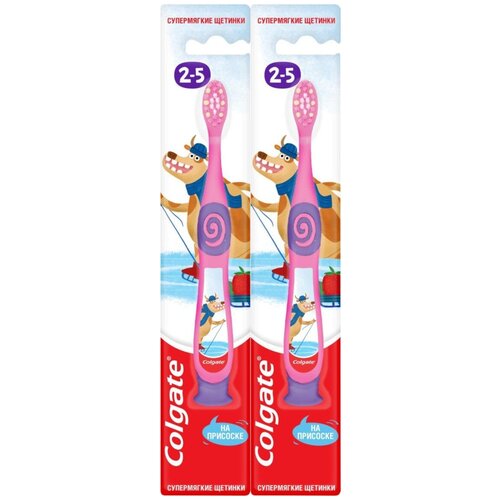 COLGATE Зубная щетка Детская 2-5лет мягкая, 2шт colgate зубная щетка детская супермягкие щетинки от 2 лет синяя