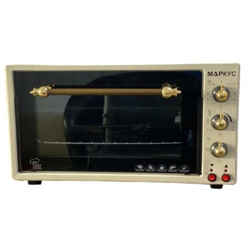 Духовка электрическая маркус 36 Л кремовая 650Вт 882000₽