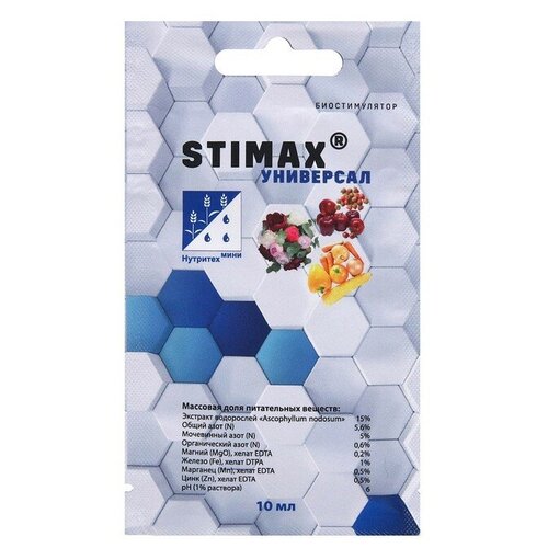 Stimax Профессиональный стимулятор роста и цветения Stimax 