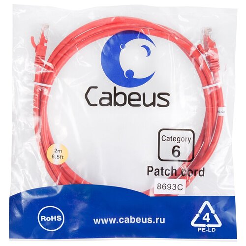 Патч-корд Cabeus PC-UTP-RJ45-Cat.6-2m-RD Кат.6 2 м красный