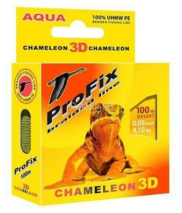 Леска плетеная AQUA ProFix Chameleon 3D Desert 0.14 100м