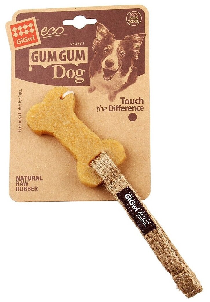 75381 Игрушка для собак Маленькая кость из экорезины 10см, серия GUM GUM DOG ECO - фотография № 6