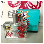 Fragonard Туалетная вода Bleu Riviera 50 ml - изображение