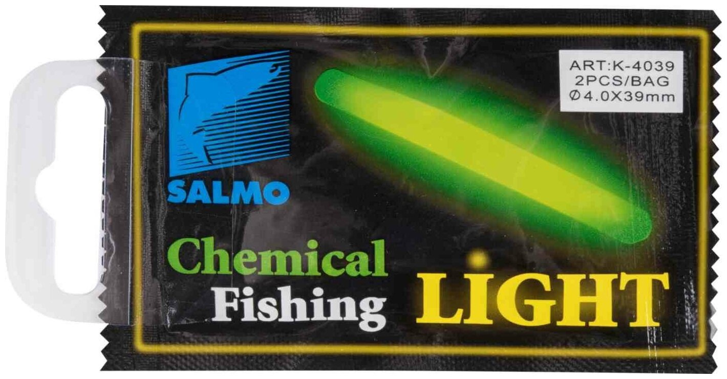 Salmo Светлячок SALMO CHEFL (40х39мм 2шт.)