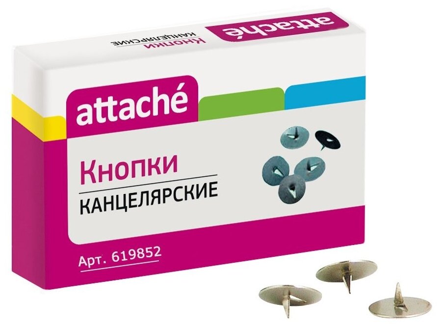 Кнопки Attache 12 мм, металлические, 100 штук