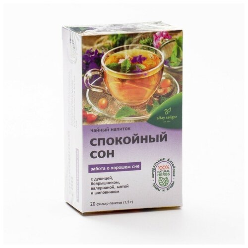 Чайный напиток Altay Seligor Спокойный сон 20 фильтр-пакетов по 1