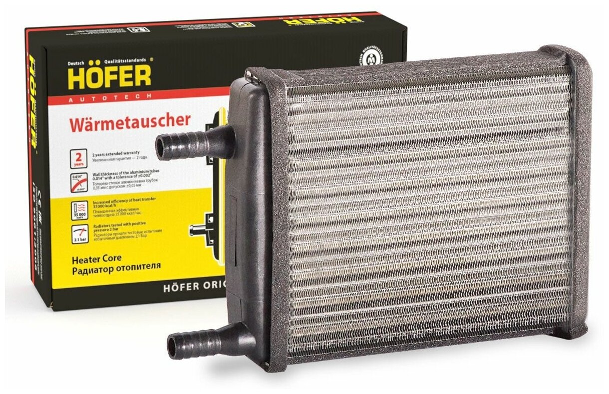 Радиатор Отопителя Газель D 16 (Алюм.) "Hofer" HOFER арт. HF 730 231 - Autoparts арт. HOFER_HF730231