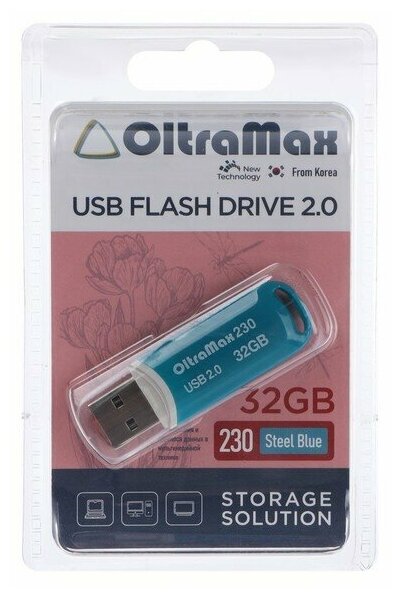 Флешка OltraMax 230, 32 Гб, USB2.0, чт до 15 Мб/с, зап до 8 Мб/с, синяя