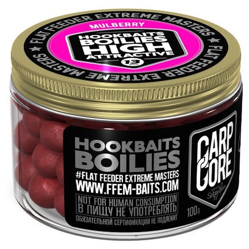 FFEM Варенный бойл высокой степени привлекательности Hookbaits Boilies Mulberry 13mm (100г) ffem hookbaits boilies super honey 13mm