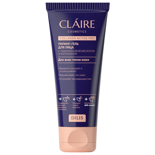 Пилинг-гель Claire Collagen Active Pro для лица, 100 мл