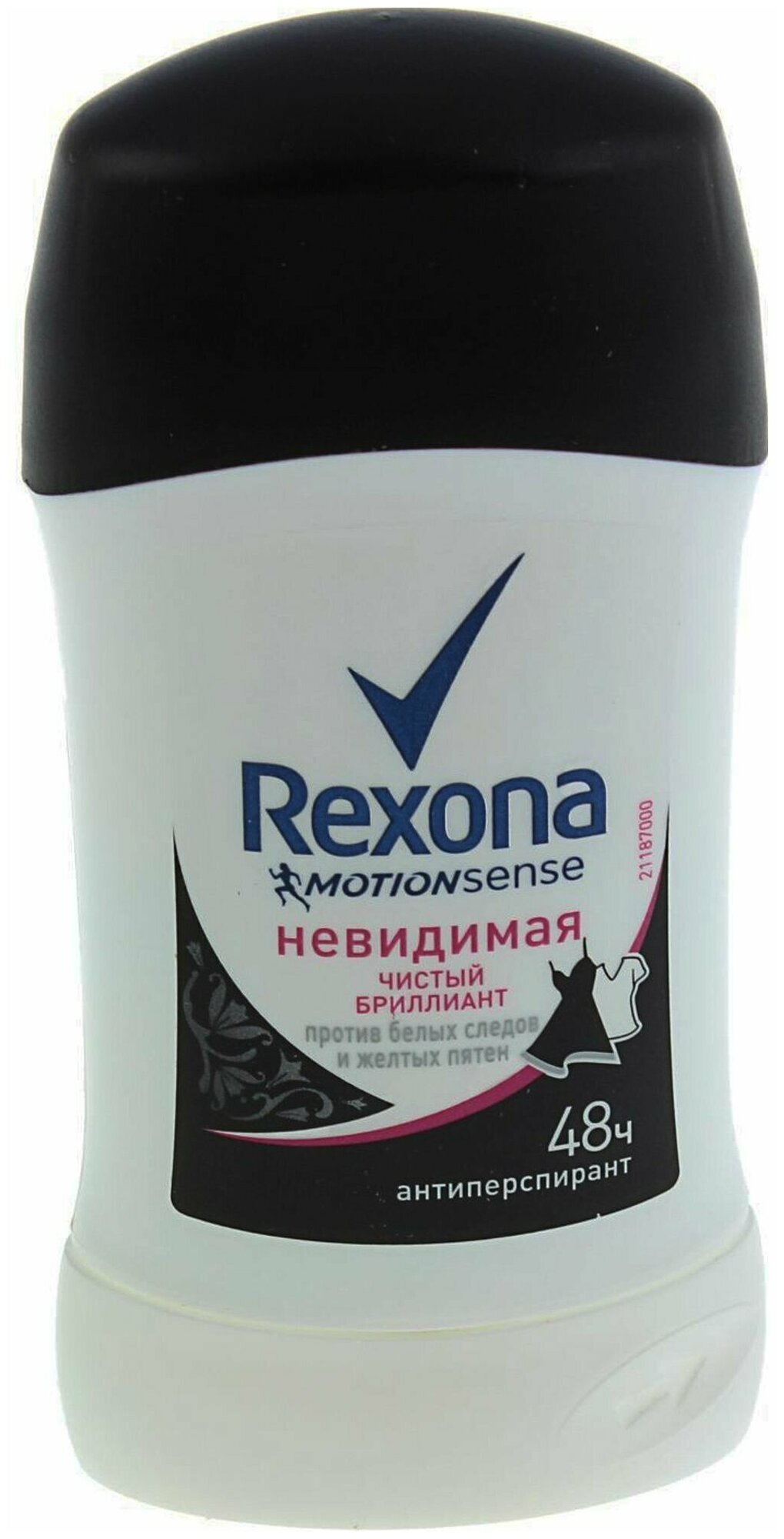 Дезодорант-антиперспирант Rexona Чистый бриллиант 40 мл