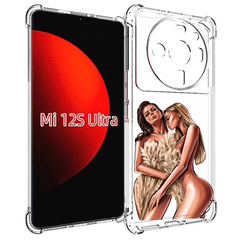 Чехол MyPads Иллюстрированные-девушки женский для Xiaomi 12S Ultra задняя-панель-накладка-бампер чехол mypads иллюстрированные девушки женский для xiaomi black shark 5 pro задняя панель накладка бампер
