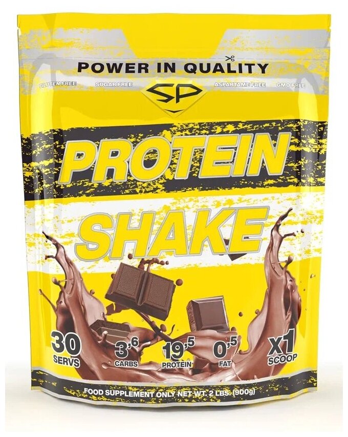 STEEL POWER Protein Shake (900 грамм) (Шоколад)