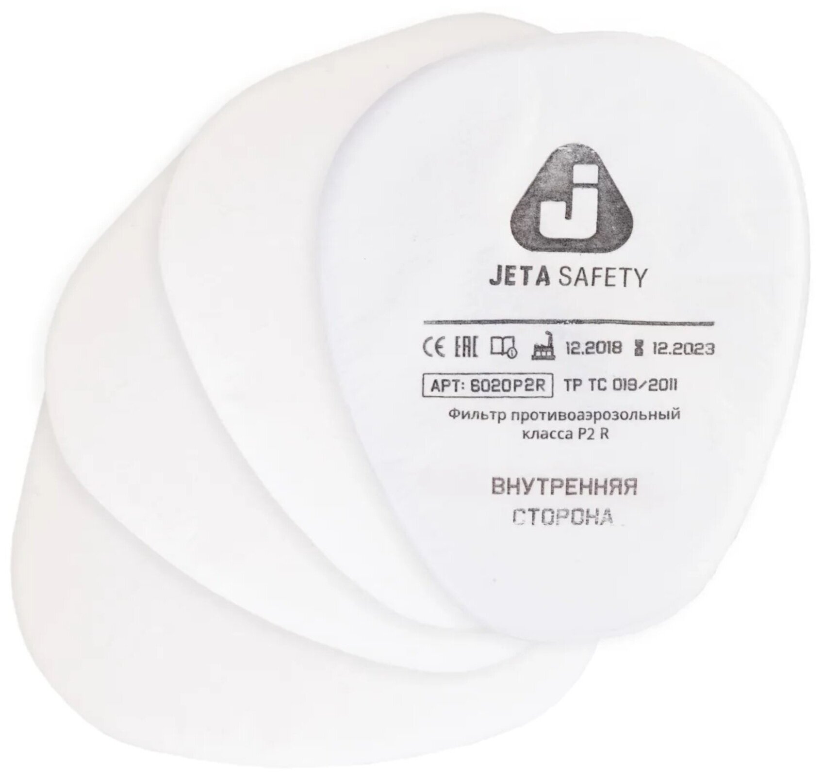 6020 Фильтр противоаэрозольный Jeta Safety класса P2 R арт. JTS6020