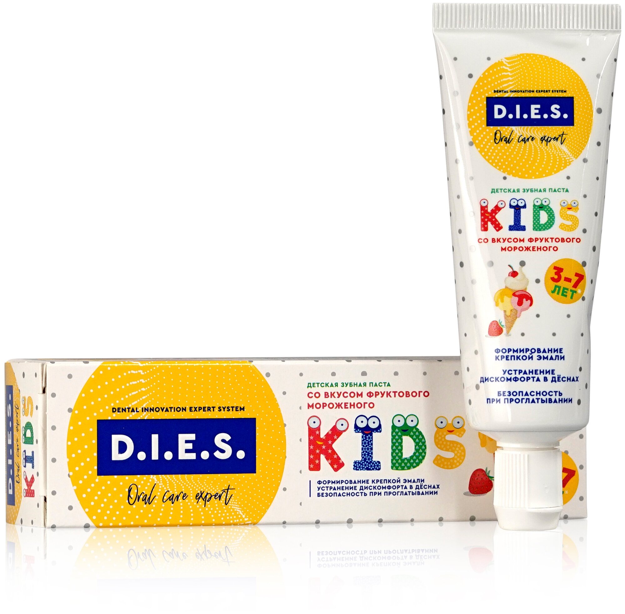 З/п D.I.E.S. Kids 45г Фруктовое мороженое 3-7 лет дет.