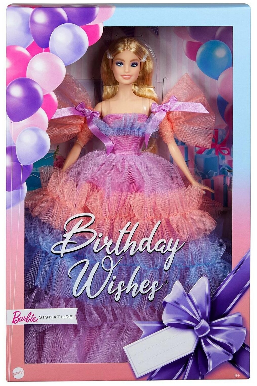 Barbie birthday 2021 hotsell
