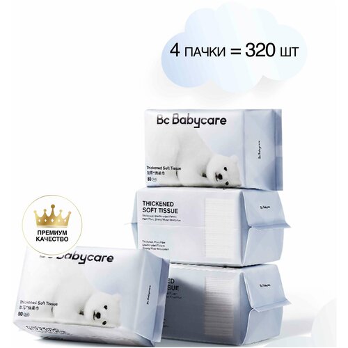 Детские сухие салфетки Bc Babycare, 320 штук, 4 упаковки