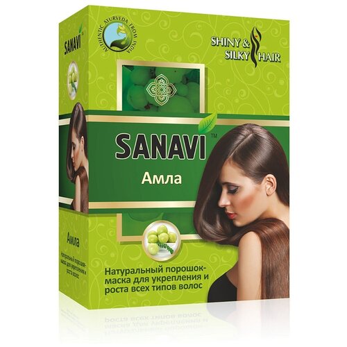 Порошок для ухода за волосами Амла (amla powder) SANAVI | санави 100г