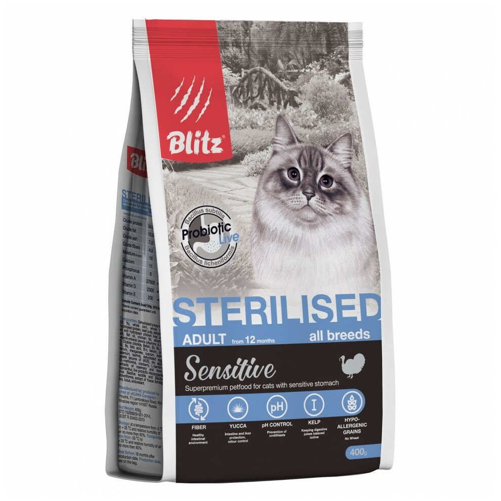 Blitz Sensitive Sterilised Cats сухой корм для стерилизованных кошек, с индейкой - 400 г