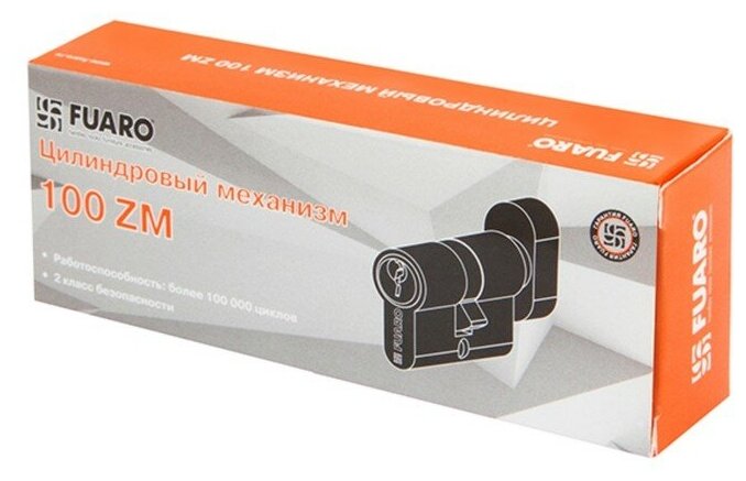 Цилиндровый механизм с вертушкой Fuaro 100 ZM 60 mm /25+10+25/ CP хром 5 кл. 37051 - фотография № 3