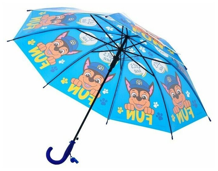 Зонт-трость синий 