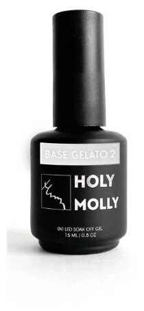HOLY MOLLY Base Gelato, №02, 15 мл
