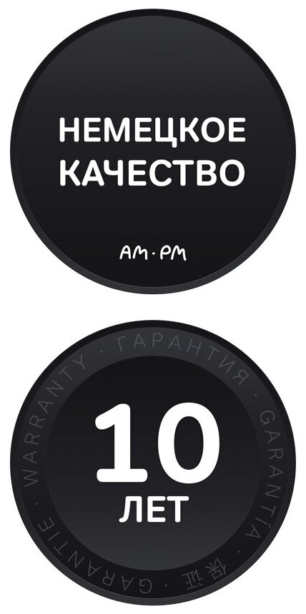 Смеситель для раковины AM PM - фото №7