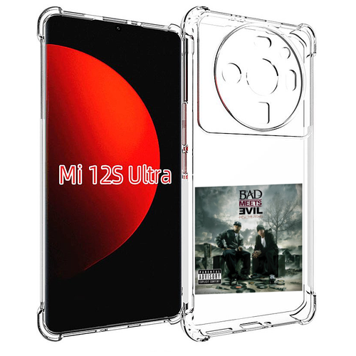 Чехол MyPads Eminem BAD MEETS EVIL – HELL THE SEQUEL для Xiaomi 12S Ultra задняя-панель-накладка-бампер чехол mypads eminem bad meets evil – hell the sequel для infinix zero x neo задняя панель накладка бампер