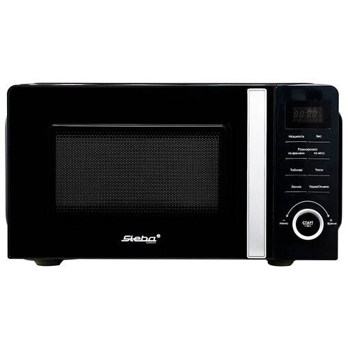 Микроволновая печь Steba MIC 2060 660000₽