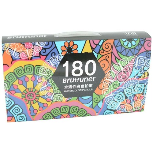 Карандаши цветные 180 цветов Brutfuner акварельные деревянные заточенные в пластиковой сумке с ручкой для рисования.